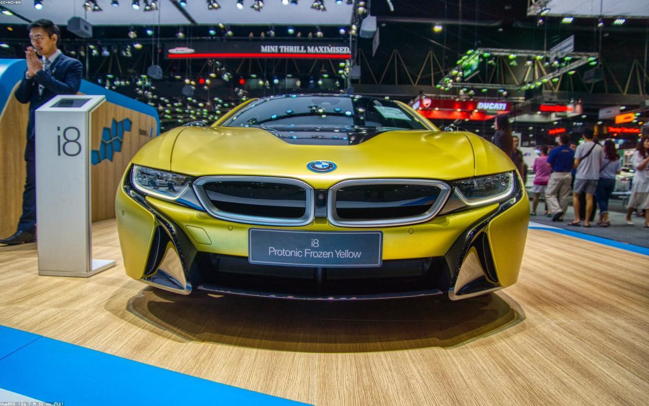 GIIAS 2026